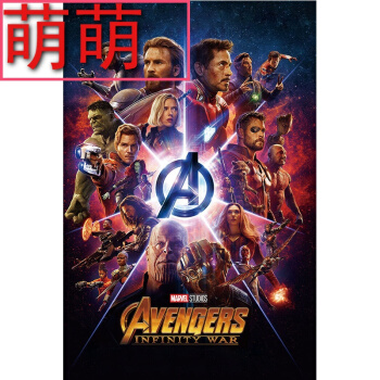 仿制假日本京都精華大學毕业证